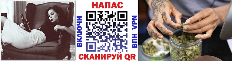 Где найти наркотики Фрязино Кодеин  Каннабис  A-PVP  ГАШИШ  Меф мяу мяу  COCAIN 