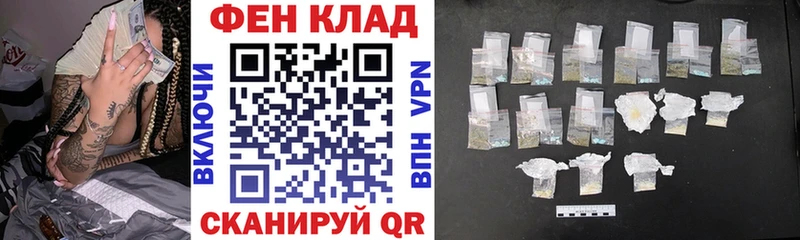 Amphetamine VHQ  блэк спрут рабочий сайт  Фрязино 