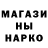 Галлюциногенные грибы Magic Shrooms Storm King