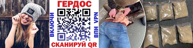 omg ONION  Фрязино  ГЕРОИН Афган 