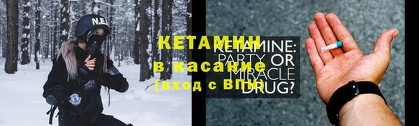 MDMA Липки
