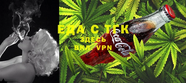 меф Лагань
