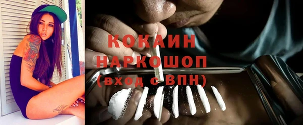 MDMA Липки