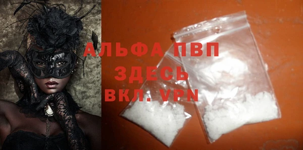 мдпв Лихославль