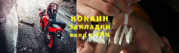 MDMA Липки