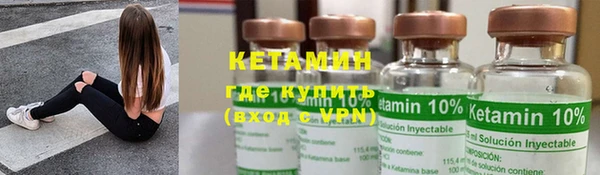 MDMA Липки