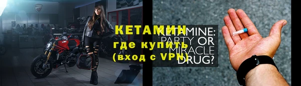 соль курить ск Лиски