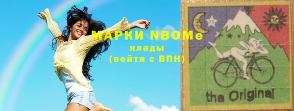 MDMA Липки