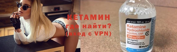 соль курить ск Лиски