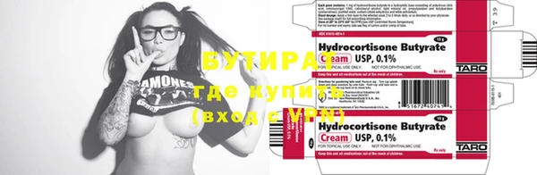 MDMA Липки