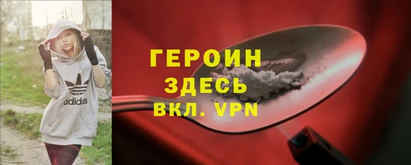 мдпв Лихославль