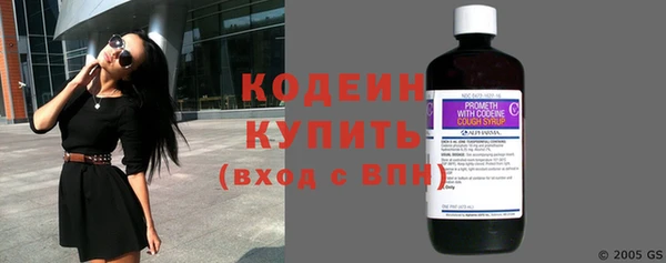 MDMA Липки