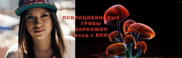 соль курить ск Лиски