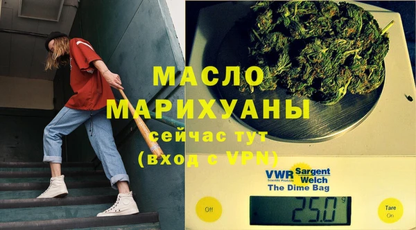 MDMA Липки