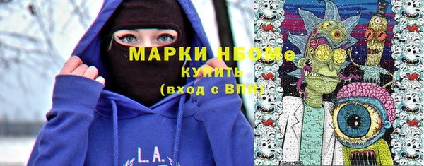 MDMA Липки
