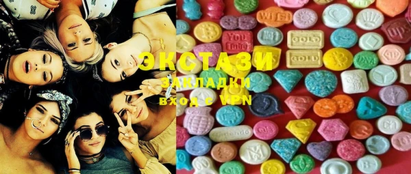 MDMA Липки