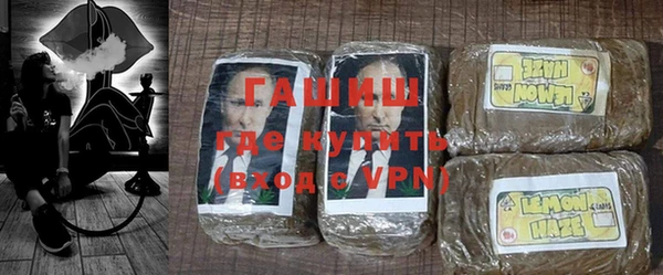 соль курить ск Лиски