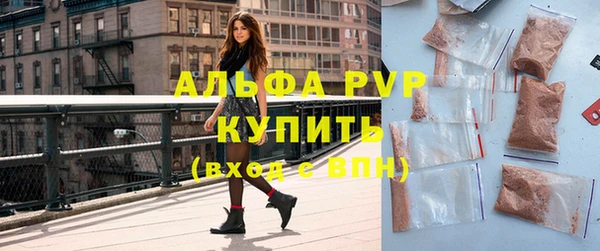 MDMA Липки