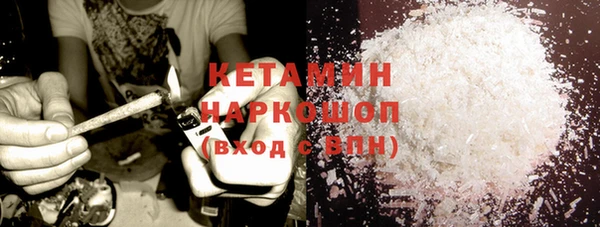 MDMA Липки