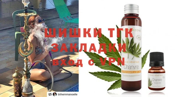MDMA Липки