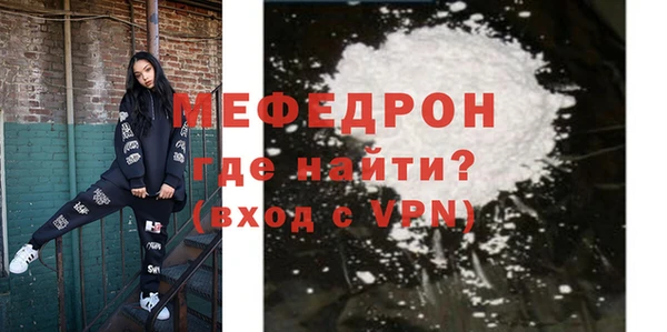 соль курить ск Лиски