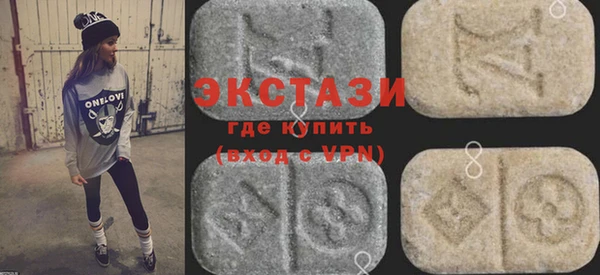 соль курить ск Лиски