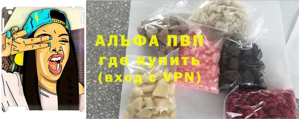 MDMA Липки