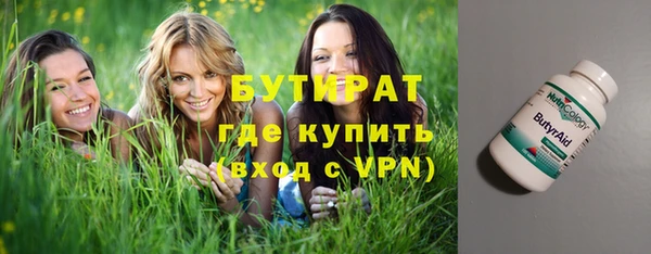 соль курить ск Лиски