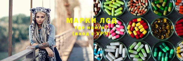 мдпв Лихославль