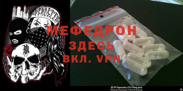 мдпв Лихославль
