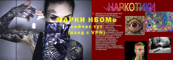 MDMA Липки