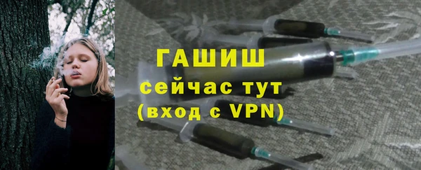 соль курить ск Лиски