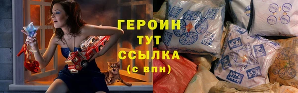 MDMA Липки