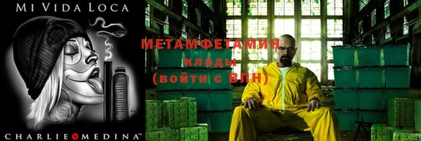 MDMA Липки