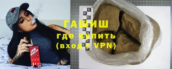 соль курить ск Лиски