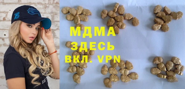 мдпв Лихославль