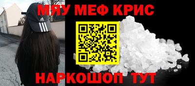 тгк Гатчина