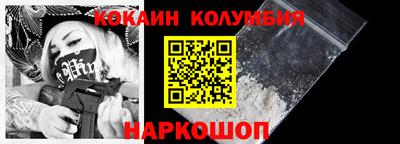 тгк Гатчина