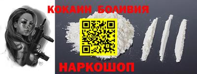 стафф Гагарин