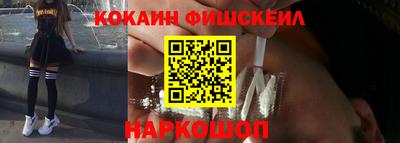 стафф Гагарин