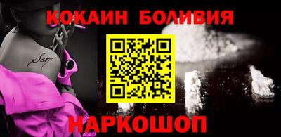 стафф Гагарин
