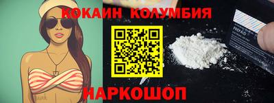 стафф Гагарин