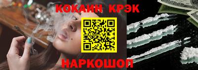 тгк Гатчина