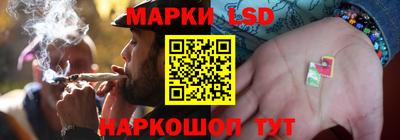 тгк Гатчина