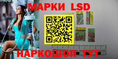 тгк Гатчина
