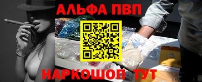 тгк Гатчина
