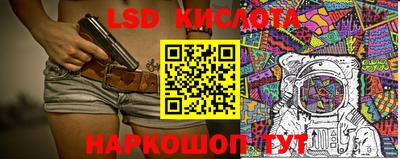 мяу мяу мука Беслан