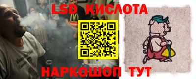 кокаин колумбия Гай