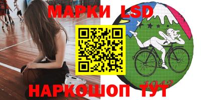 меф VHQ Берёзовский