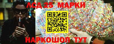 стафф Гагарин